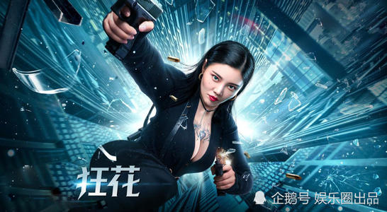 自律医科大学金融文凭证书